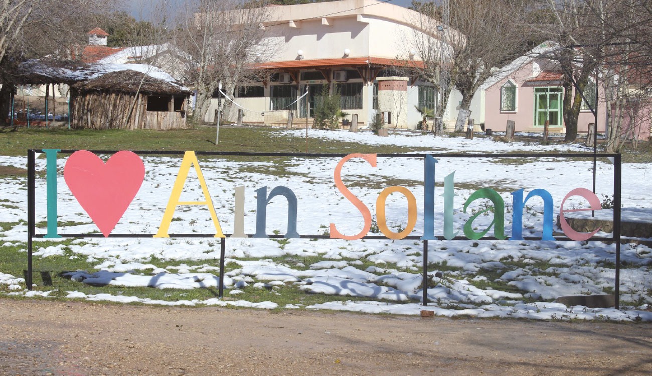 Aïn sultane: Un paradis sur terre !