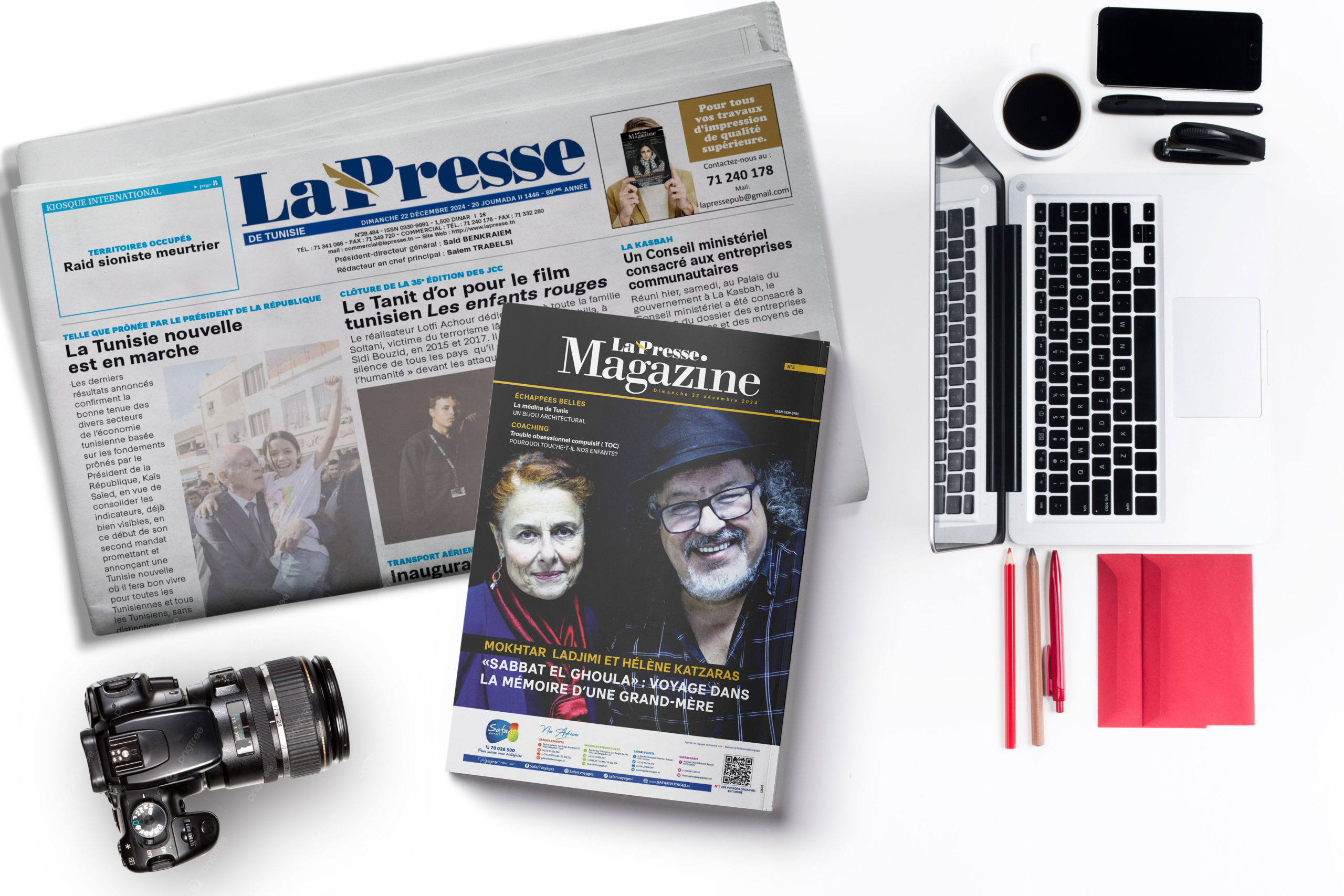 Consultez La Presse Magazine du 22 Décembre 2024