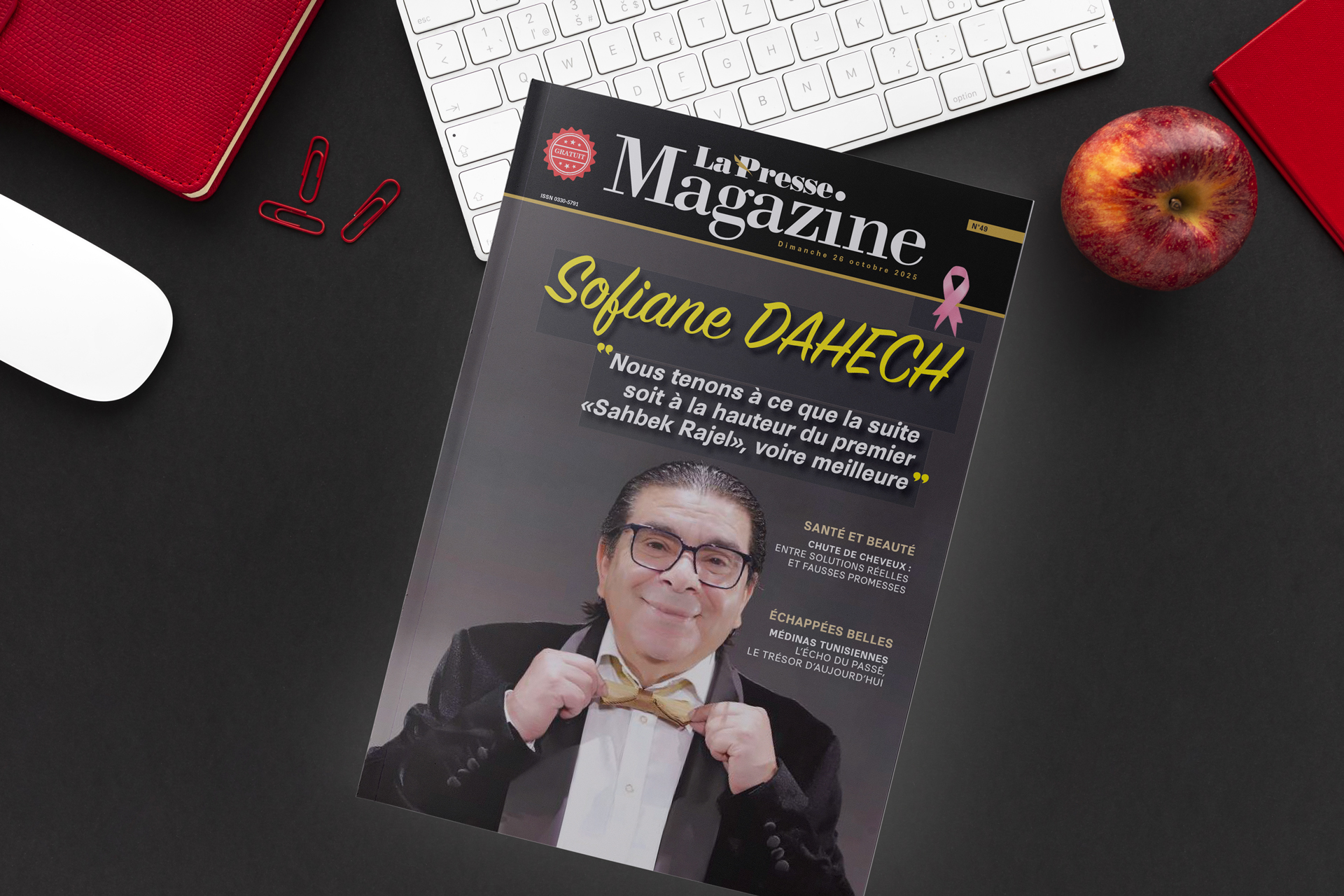 Consultez La Presse Magazine du 26 octobre  2025