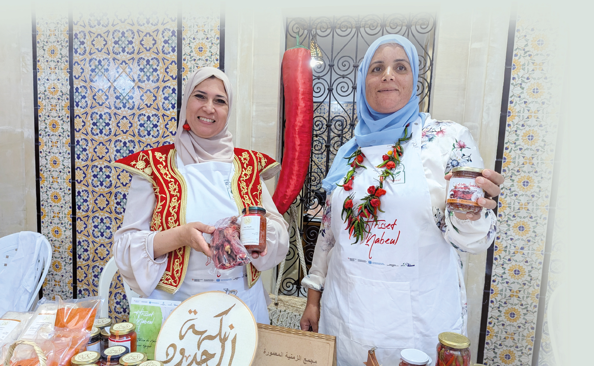 NABEUL: Le 11e festival de l’harissa offre  une éclaircie aux producteurs