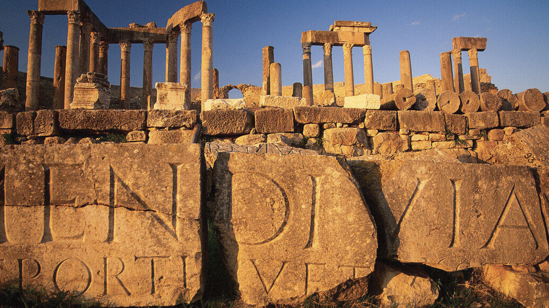 DOUGGA : Un véritable trésor archéologique