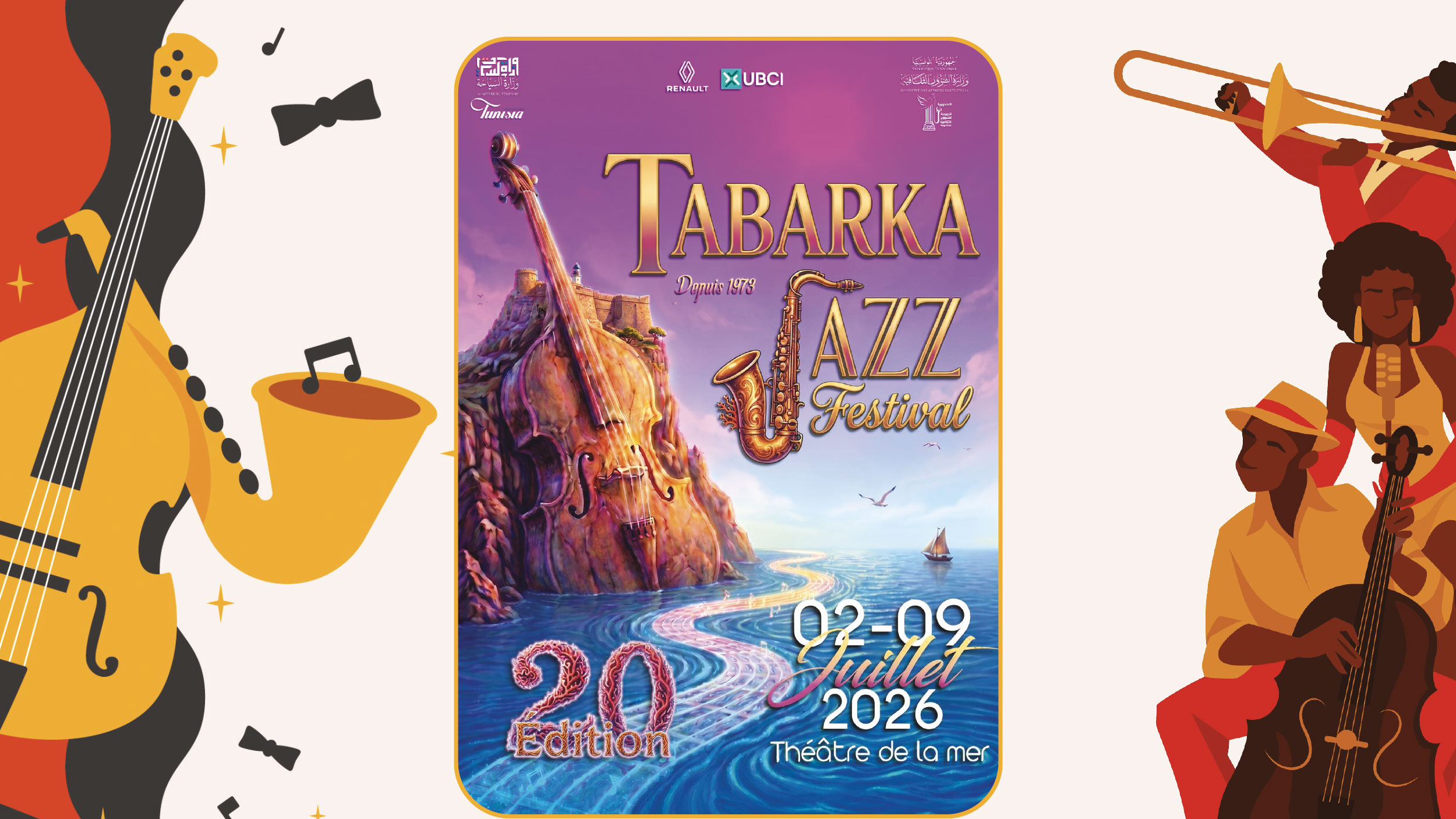 Orientation générale  de la 20e édition  du Tabarka Jazz Festival